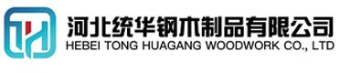 苏州看守所拘留所监室床,监狱床监舍床,监狱犯人高低床,戒毒所约束床具,监区罪犯单人铁床,看守所审讯椅生产厂家-苏州